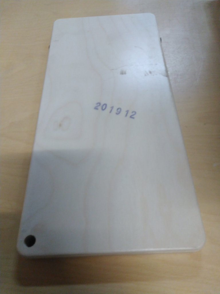 S10C ET trapplank  293x135x15mm