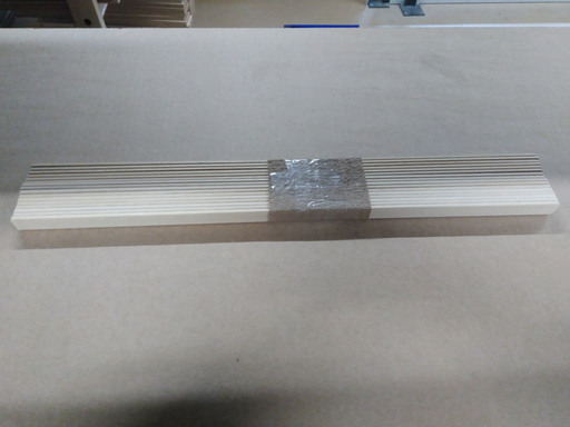 [HU0484] Jane 50 - schachtlat 535x42x182 (ongelakt)