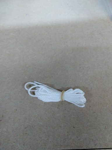 [BH0077] Erica 50 - Shaft cords 125cm - per stuk