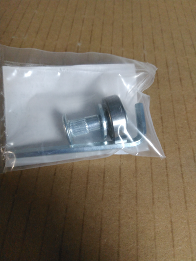 [SR0158] Footman bolt assembly S10C / S95 / S96