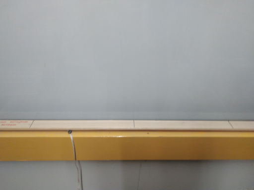 [WR0150] Apron bar Megado 70 - per 2